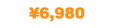 ¥6,980